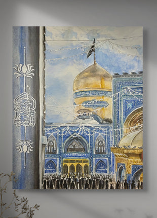 O Imam Reza (a') | يا إمام الرضا