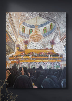 Reflect | The Mirror of the Shrine