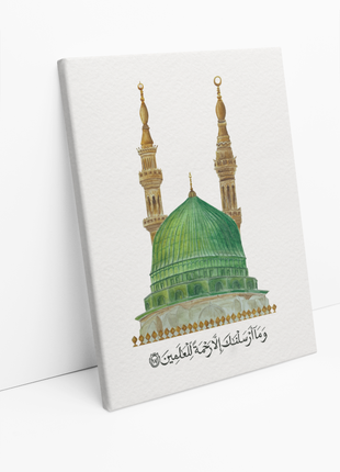 Rahmah lil-‘Alameen | Mercy to the Nations