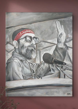 The Shaheed