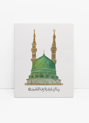 Rahmah lil-‘Alameen | Mercy to the Nations
