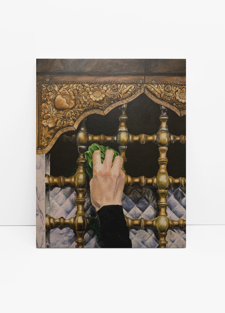 A Pledge in Karbala - يا حُسَيْن