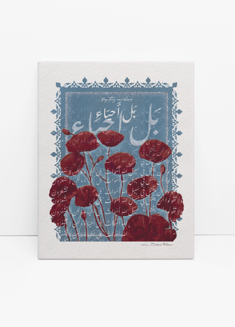 Poppies of Palestine "Nay they are alive"