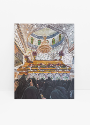 Reflect | The Mirror of the Shrine