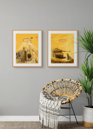 Labbayk - لَبَّيْكَ