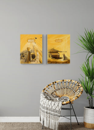 She Who Fears None but Him