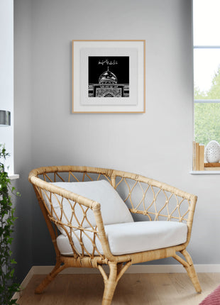 I Saw Nothing But Beauty - ما رأيتُ إلا جميلاً