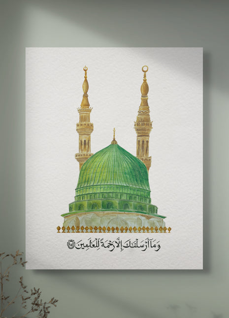 Rahmah lil-‘Alameen | Mercy to the Nations