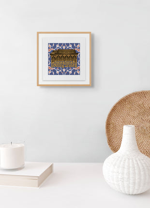 Alligiance to the Master Hussain (س)