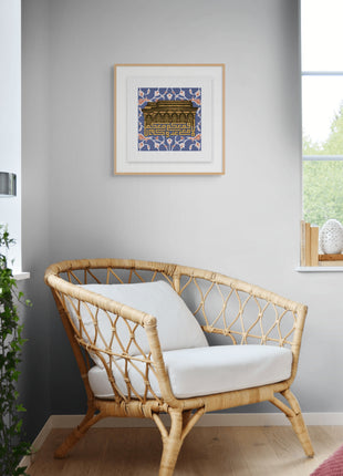 Alligiance to the Master Hussain (س)